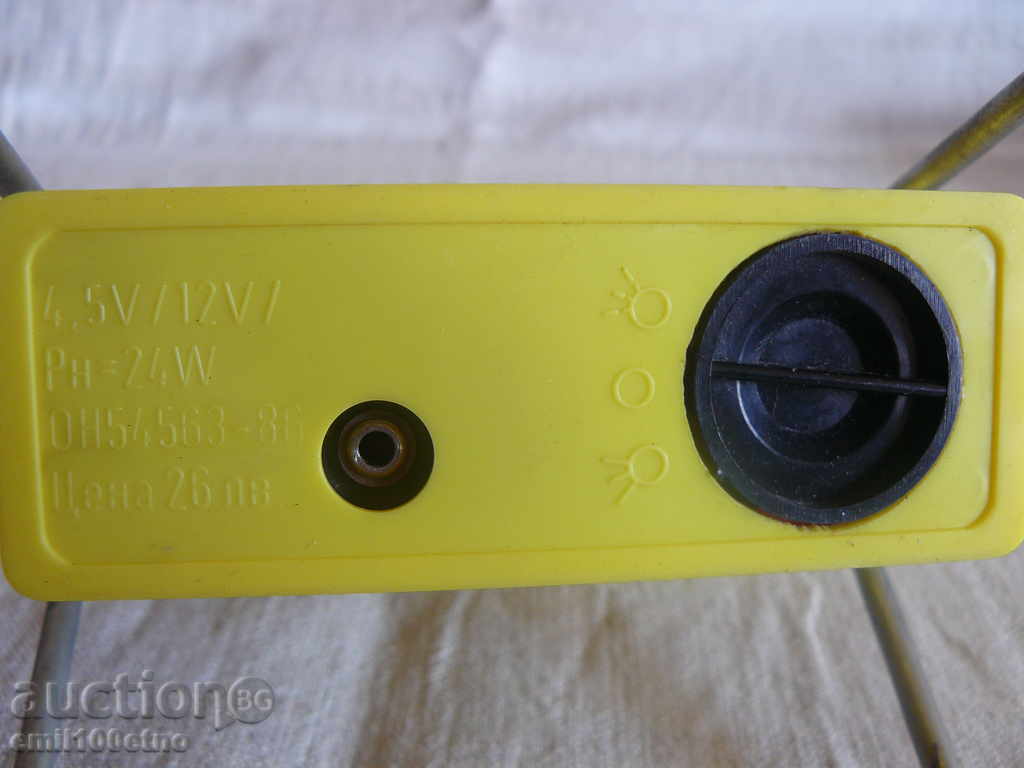 Signal light Signal 803 - 5 Signal light Signal 803 - 5