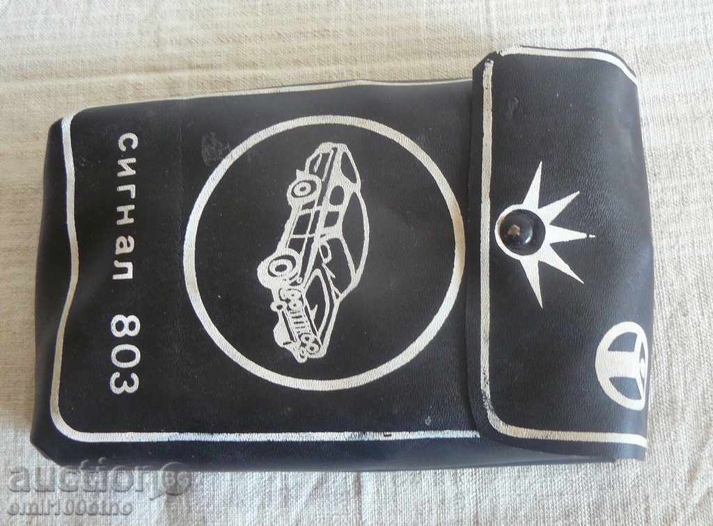 Signal light Signal 803 - 6 Signal light Signal 803 - 6