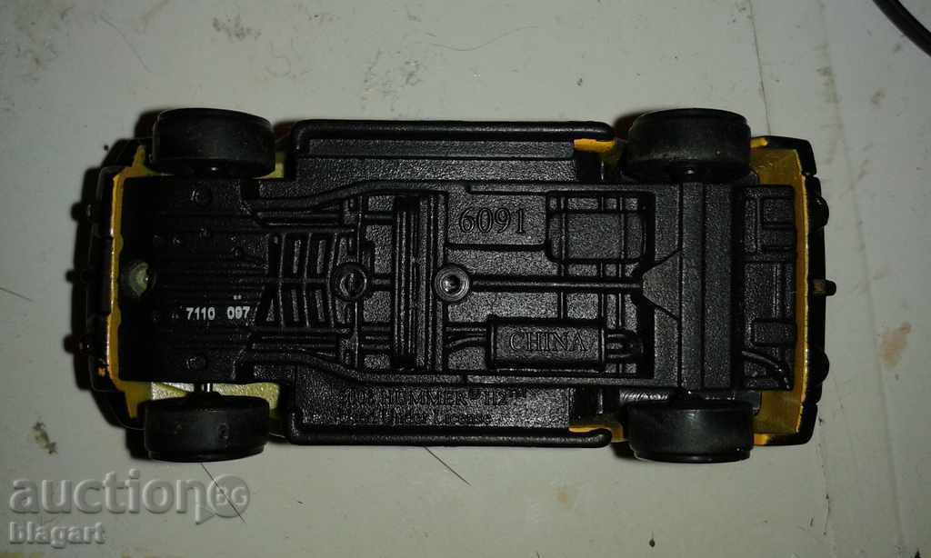 "Hammer" with price 9.00 BGN | € 4.60