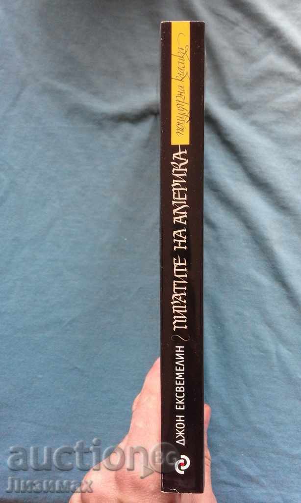 America's Pirates - John Exewmelin with price 3.00 BGN | € 1.53