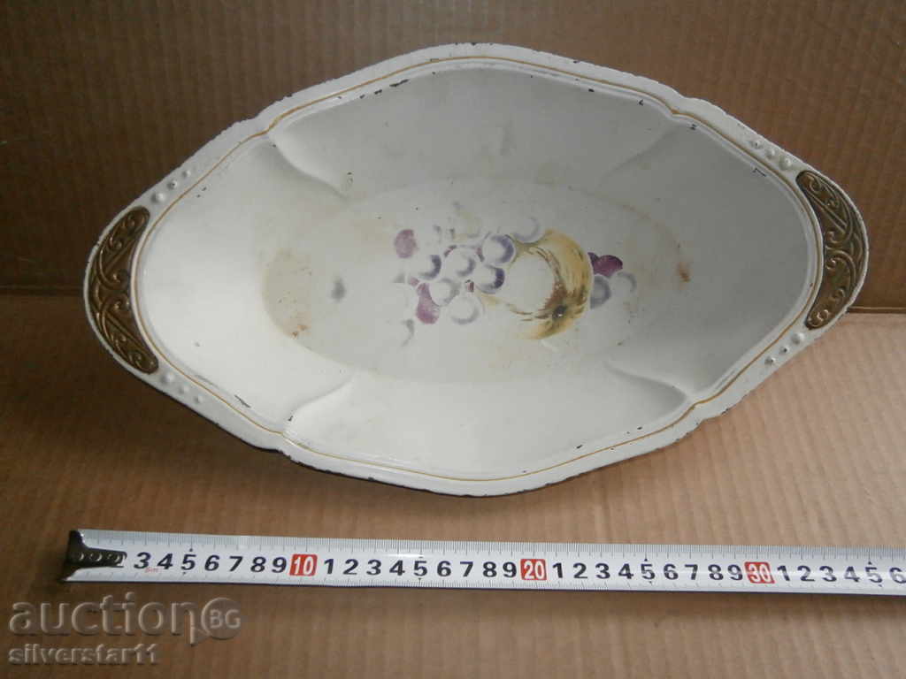 Auction  The Victory Fruit Shop