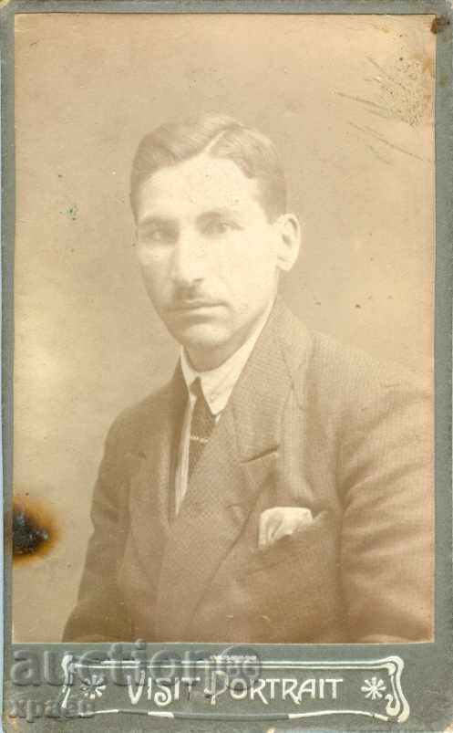 СТАРА ФОТОГРАФИЯ - КАРТОН - М0899 СТАРА ФОТОГРАФИЯ - КАРТОН - М0899