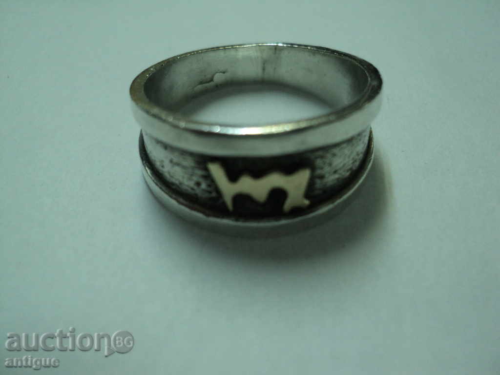 Argint cu aur-praf. cu preț 50.00 BGN | € 25.56