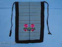 Authentic APRON PISHTIMAL COSTUM-ca un nou 5