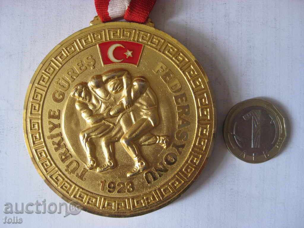 A rare sports medal with price 20.00 BGN | € 10.23 A rare sports medal with price 20.00 BGN | € 10.23