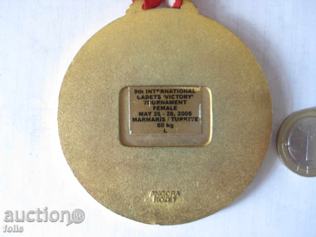 Delivery of A rare sports medal Delivery of A rare sports medal