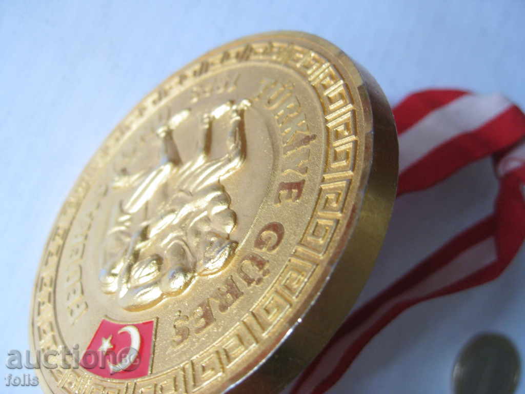 A rare sports medal - 6 A rare sports medal - 6