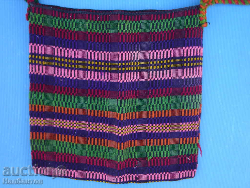 AUTHENTIC WOVEN BOWL BOWL NOSIA with price 30.00 BGN | € 15.34 AUTHENTIC WOVEN BOWL BOWL NOSIA with price 30.00 BGN | € 15.34