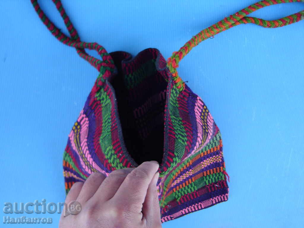 Auction AUTHENTIC WOVEN BOWL BOWL NOSIA Auction AUTHENTIC WOVEN BOWL BOWL NOSIA