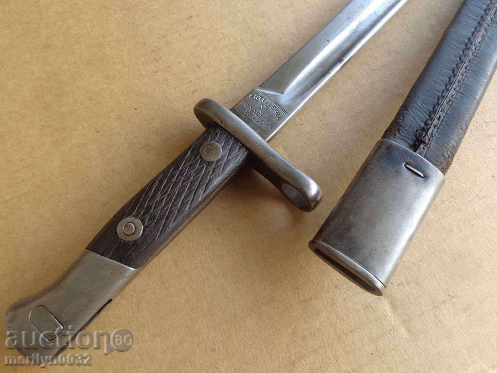 Livrarea Știc, cuțit, baionetă cu teacă de piele, iatagan de artilerie Livrarea Știc, cuțit, baionetă cu teacă de piele, iatagan de artilerie