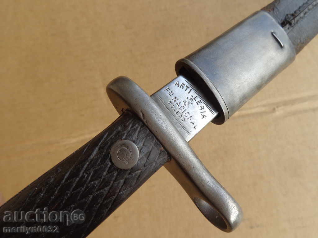 Știc, cuțit, baionetă cu teacă de piele, iatagan de artilerie - 6 Știc, cuțit, baionetă cu teacă de piele, iatagan de artilerie - 6