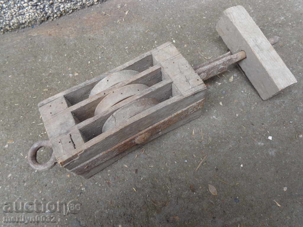 Old wooden pulley pulley wooden pulley rollers with price 68.00 BGN | € 34.77 Old wooden pulley pulley wooden pulley rollers with price 68.00 BGN | € 34.77