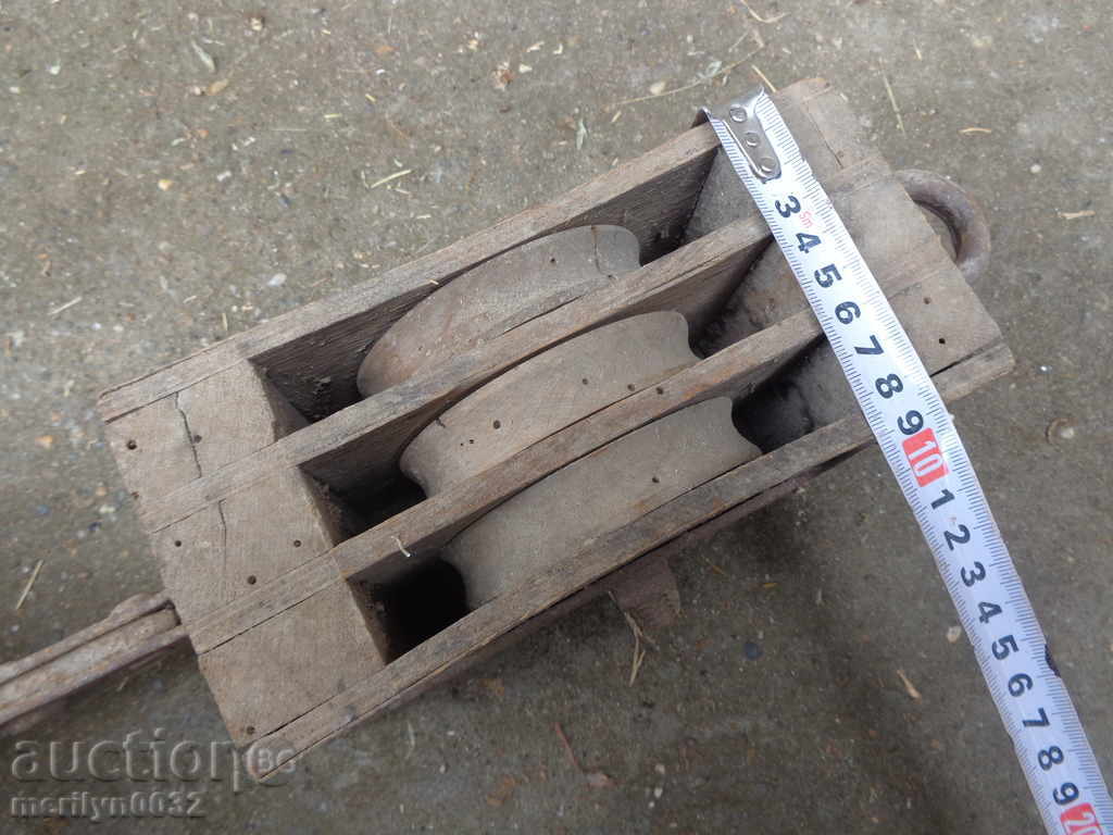Old wooden pulley pulley wooden pulley rollers - 5 Old wooden pulley pulley wooden pulley rollers - 5