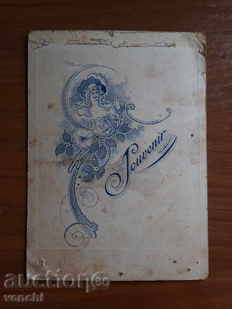 STAR PHOTOGRAPHY - CARTON - PIRAMIDES with price 14.99 BGN | € 7.66