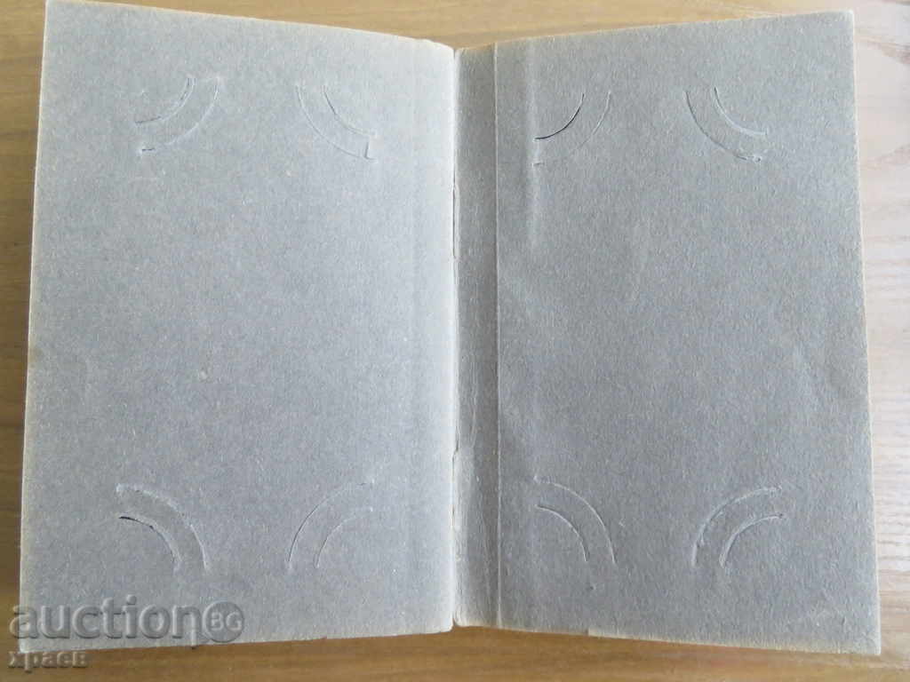 Auction  SMALL ALBUM - BEGINNING 20TH CENTURY