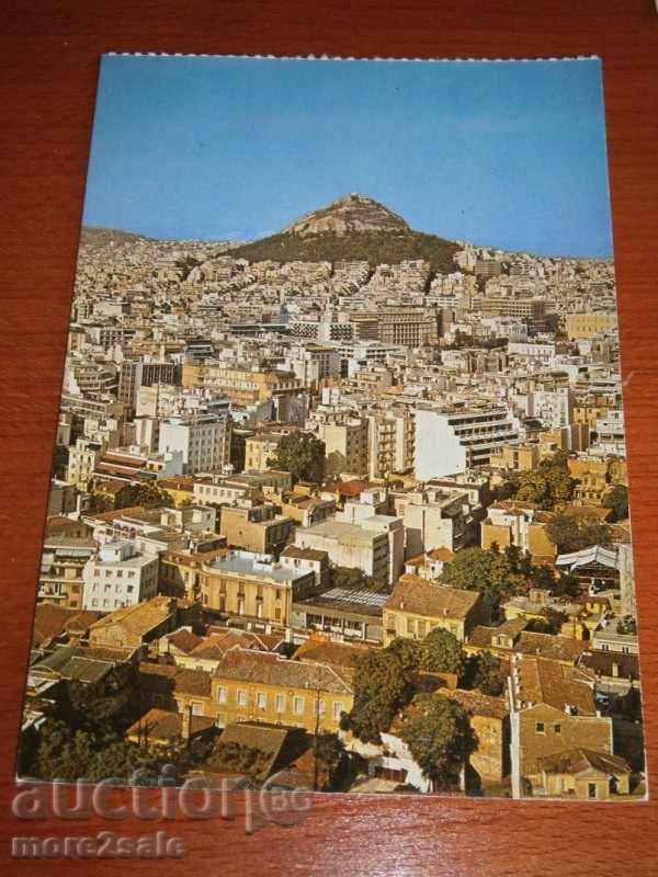 Card Atena - Atena - GRECIA - IZLGED GENERAL - 70-80-TE