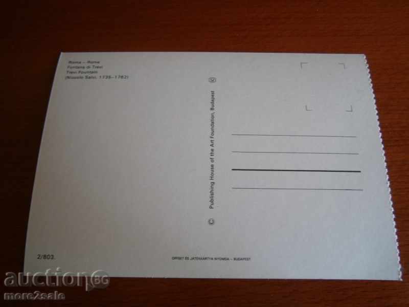 Postcard ROMA - ROMA - ITALIA - 70-80 ANI cu preț 1.45 BGN | € 0.74