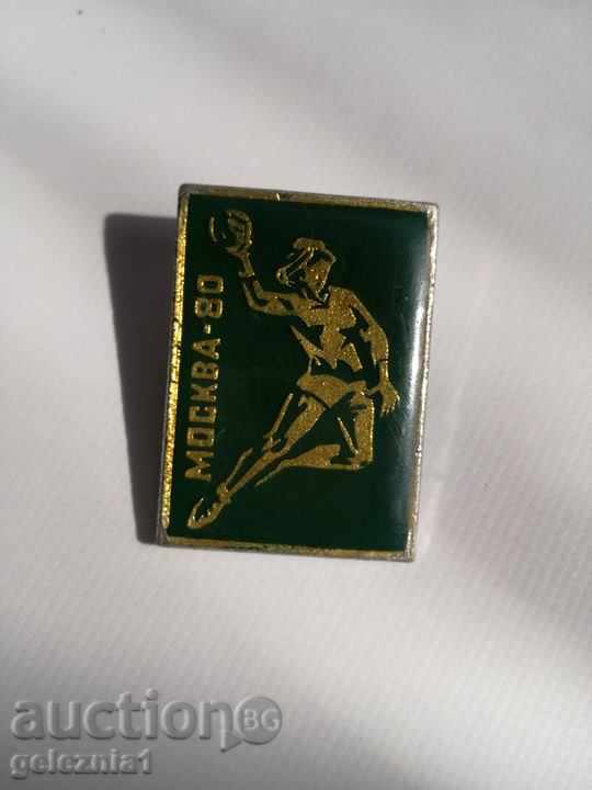 Badge-Olympiad in Moscow 1980