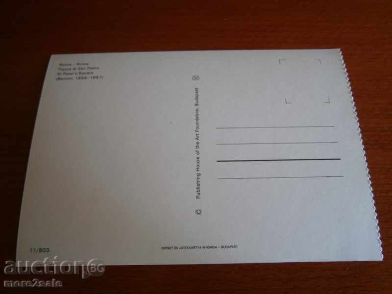 Card ROMA - RIM - ITALY - SWIMMING POOL - 70-80 TE with price 1.95 BGN | € 1.00 Card ROMA - RIM - ITALY - SWIMMING POOL - 70-80 TE with price 1.95 BGN | € 1.00