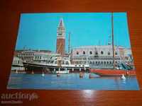Card VENICE - ITALY - DRAWING - LIBRARY - 70-80TH