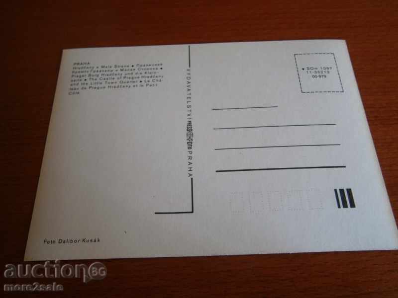 Postcard PRAGUE - PRAGUE CZECH REPUBLIC - PURPOSE / 2 / with price 0.50 BGN | € 0.26