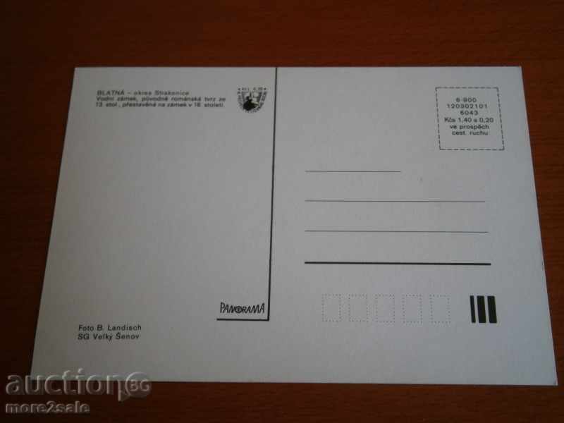 BLATNA - BLACK CZECH REPUBLIC - did NOT travel with price 0.50 BGN | € 0.26 BLATNA - BLACK CZECH REPUBLIC - did NOT travel with price 0.50 BGN | € 0.26