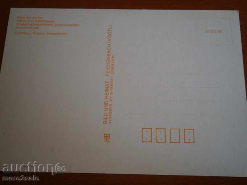 Card GERA GERMANY - GERMA GERMANY - VIEWS with price 0.55 BGN | € 0.28 Card GERA GERMANY - GERMA GERMANY - VIEWS with price 0.55 BGN | € 0.28