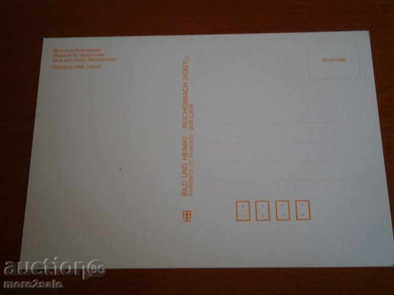 Postcard GERA GERMANY - GERMA GERMANY - VIEWS / 2 / with price 0.50 BGN | € 0.26 Postcard GERA GERMANY - GERMA GERMANY - VIEWS / 2 / with price 0.50 BGN | € 0.26