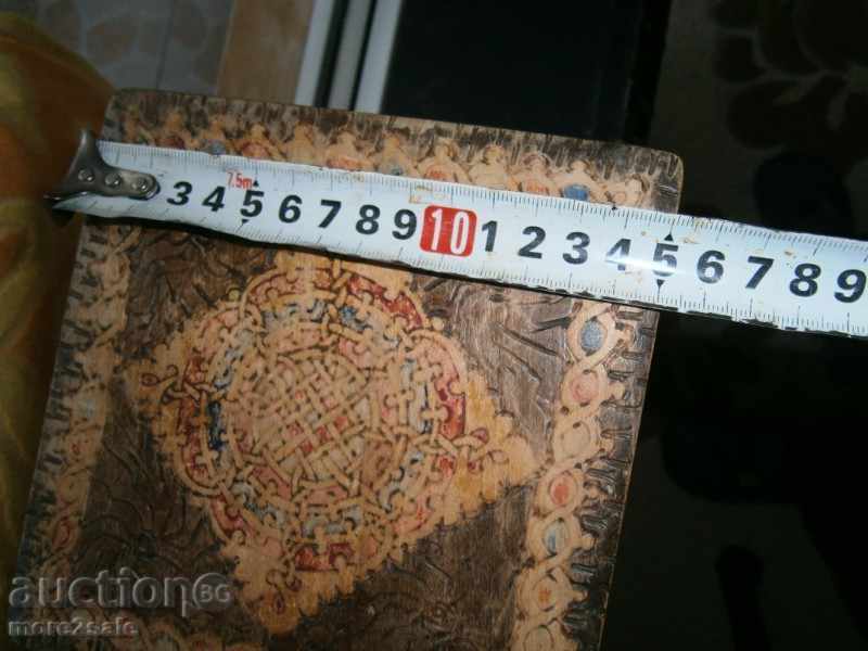 Ένα αναμμένο ξύλινο κουτί - 15,2 χ 15,4 χ 6,4 εκατοστά - 7 Ένα αναμμένο ξύλινο κουτί - 15,2 χ 15,4 χ 6,4 εκατοστά - 7