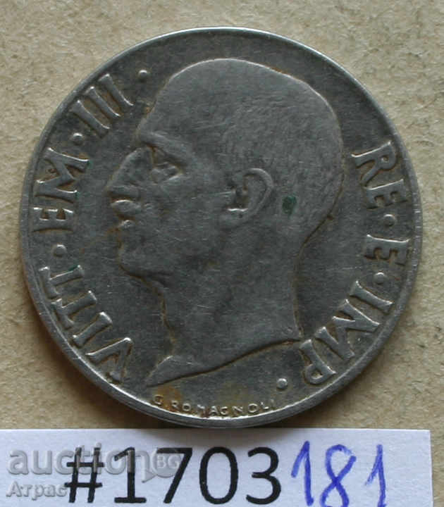 20 centimeters 1940 non-magnetic - Italy with price € 1.02 | 1.99 BGN 20 centimeters 1940 non-magnetic - Italy with price € 1.02 | 1.99 BGN