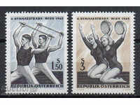 1965. Η Αυστρία. Γυμναστικός Ολυμπιακούς Αγώνες.