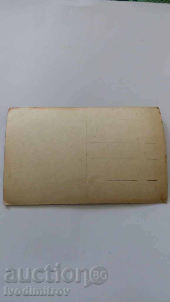 Пощенска картичка Курорта Пампорово Гр. Пасковъ с цена 0.75 лв. | € 0.38 Пощенска картичка Курорта Пампорово Гр. Пасковъ с цена 0.75 лв. | € 0.38