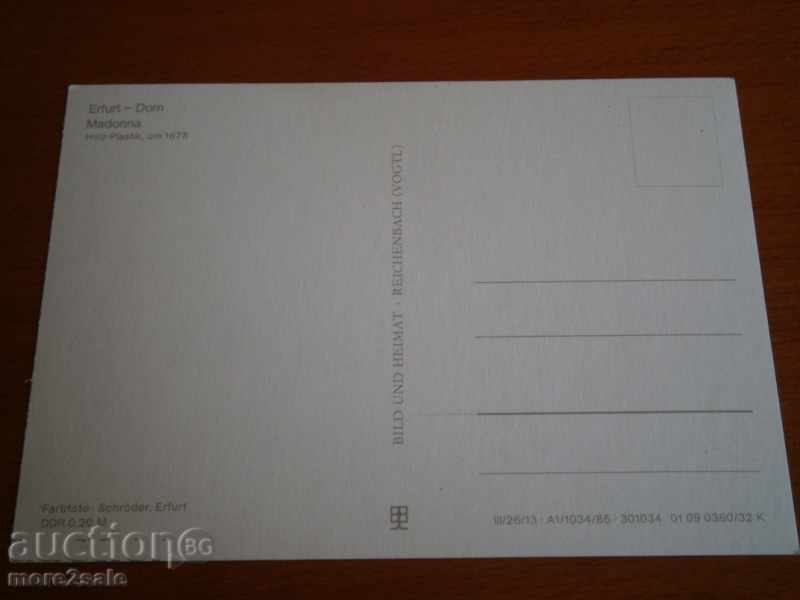 ERFURT Card - ERFURT - GERMANY - PURPOSE / 1 / with price 0.45 BGN | € 0.23 ERFURT Card - ERFURT - GERMANY - PURPOSE / 1 / with price 0.45 BGN | € 0.23