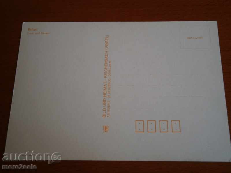 ERFURT card - ERFURT - GERMANY - PURPLE / 2 / with price 0.40 BGN | € 0.20 ERFURT card - ERFURT - GERMANY - PURPLE / 2 / with price 0.40 BGN | € 0.20