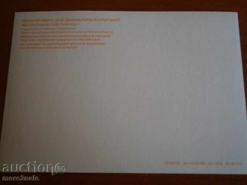 Map BUCHENWALD - BUCHENVALD - GERMANY - PURPOSE / 4 / with price 0.50 BGN | € 0.26