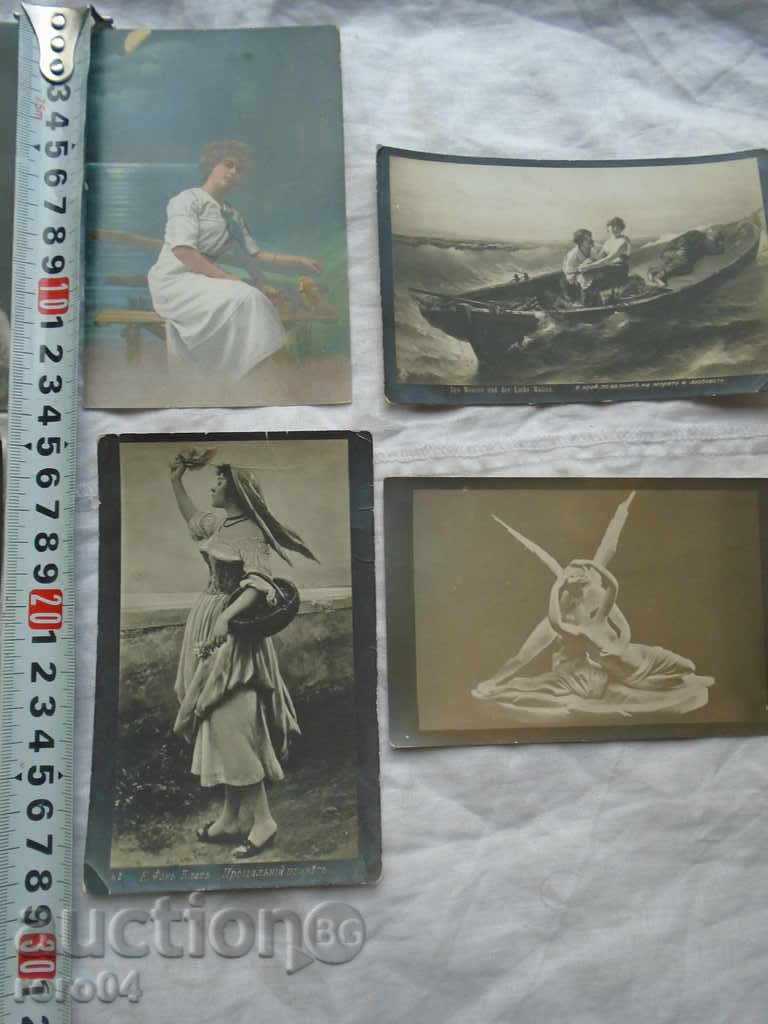 Auction OLD POSTAL CARDS - 7 pcs. Auction OLD POSTAL CARDS - 7 pcs.
