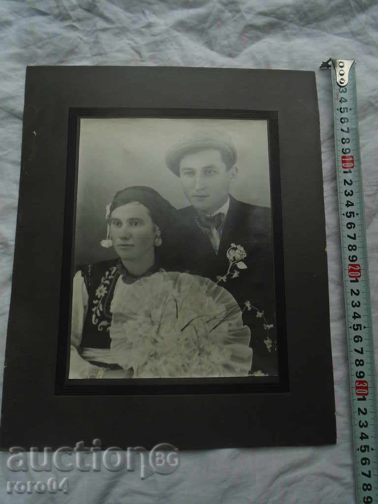 YOUNG PEOPLE with price 15.00 BGN | € 7.67 YOUNG PEOPLE with price 15.00 BGN | € 7.67