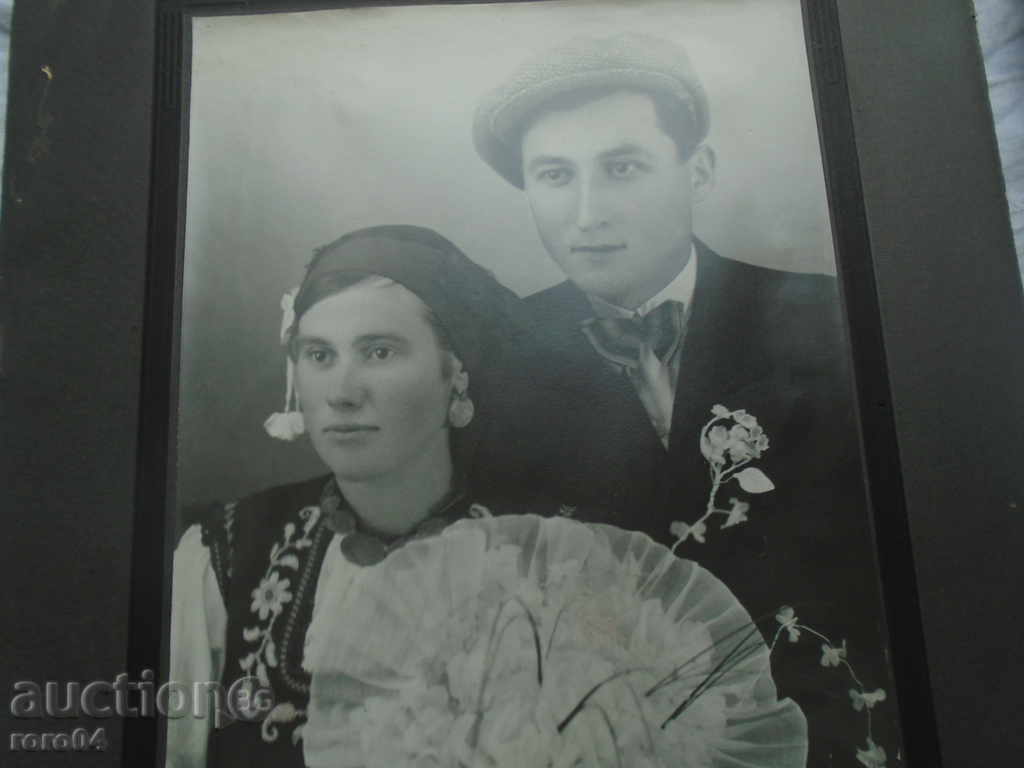 Auction YOUNG PEOPLE Auction YOUNG PEOPLE