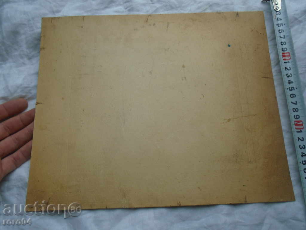 YOUNG PEOPLE - 5 YOUNG PEOPLE - 5