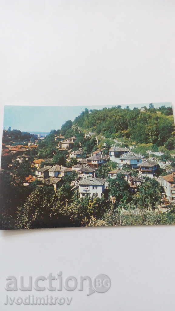 Пощенска картичка Ловеч Квартал Вароша 1982