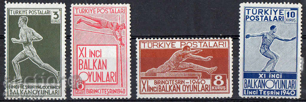 1940. Τουρκίας. 11 Βαλκανικούς Αγώνες.