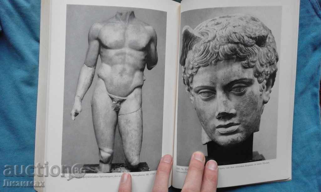 Δημοπρασία Griechische und Kunst römische στην den Κρατικά Museen Δημοπρασία Griechische und Kunst römische στην den Κρατικά Museen