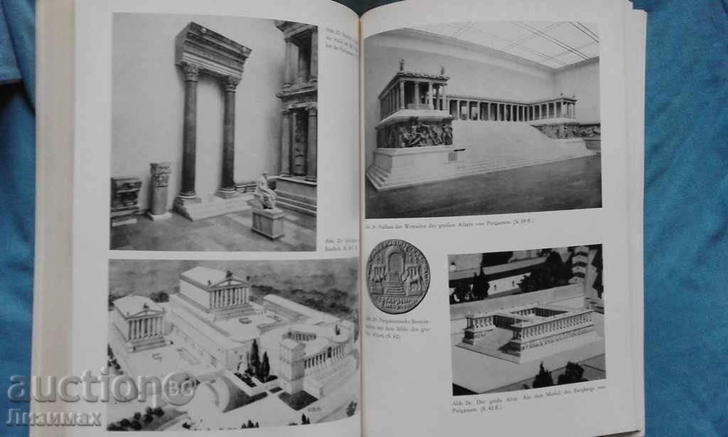 Griechische und Kunst römische στην den Κρατικά Museen - 7 Griechische und Kunst römische στην den Κρατικά Museen - 7