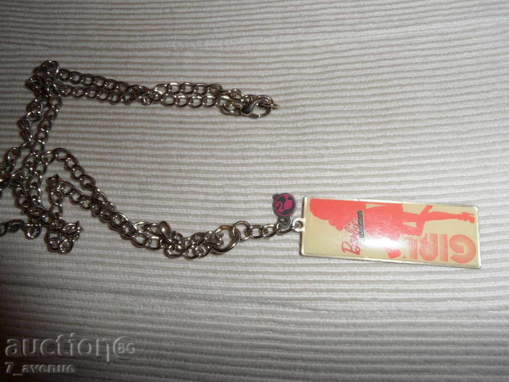 NECKLACE youth, branded 60 cm, 45/17mm. Christmas promotion!!! with price 19.99 BGN | € 10.22 NECKLACE youth, branded 60 cm, 45/17mm. Christmas promotion!!! with price 19.99 BGN | € 10.22