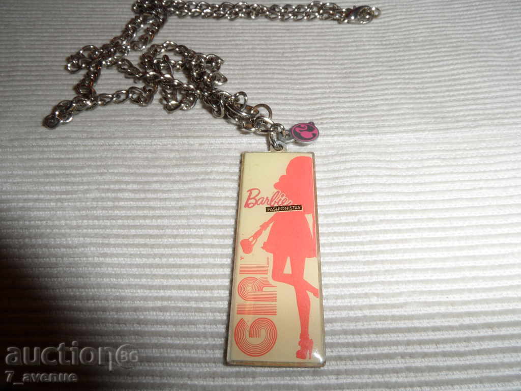 ΚΟΛΙΕ νεανικό, επώνυμα 60 εκ., 45/17 χιλιοστά Χριστουγεννιάτικη προσφορά!!!