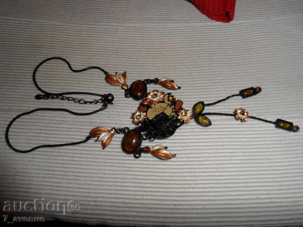 ΚΟΛΙΕ γευστικότατες, κεχριμπάρι 32 εκατοστά με τιμή 19.99 BGN | € 10.22