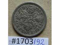 6 pence 1953 - Great Britain -
