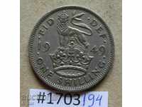 1 shilling 1949 - United Kingdom -