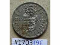 1 Shilling 1953 - Marea Britanie -