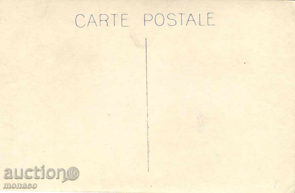 Стара пощенска картичка - Варна, морската градина с цена 5.00 лв. | € 2.56 Стара пощенска картичка - Варна, морската градина с цена 5.00 лв. | € 2.56